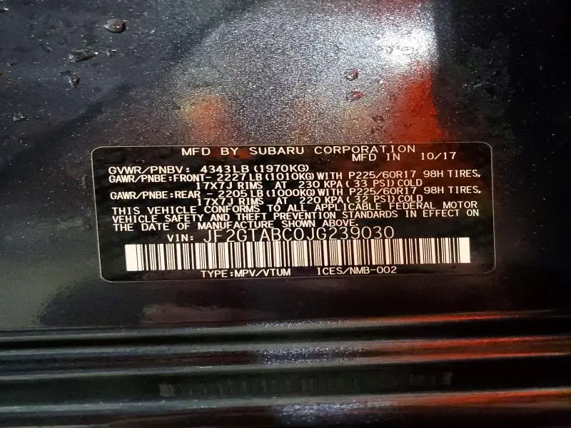 2018 SUBARU CROSSTREK PREMIUM  