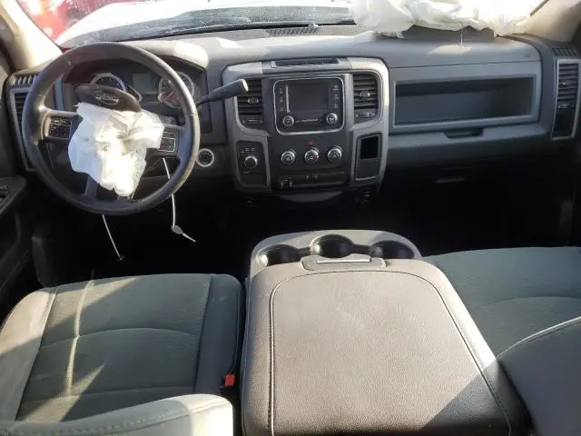 2014 RAM 1500 ST  