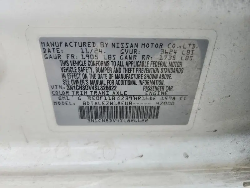 2025 NISSAN VERSA S  