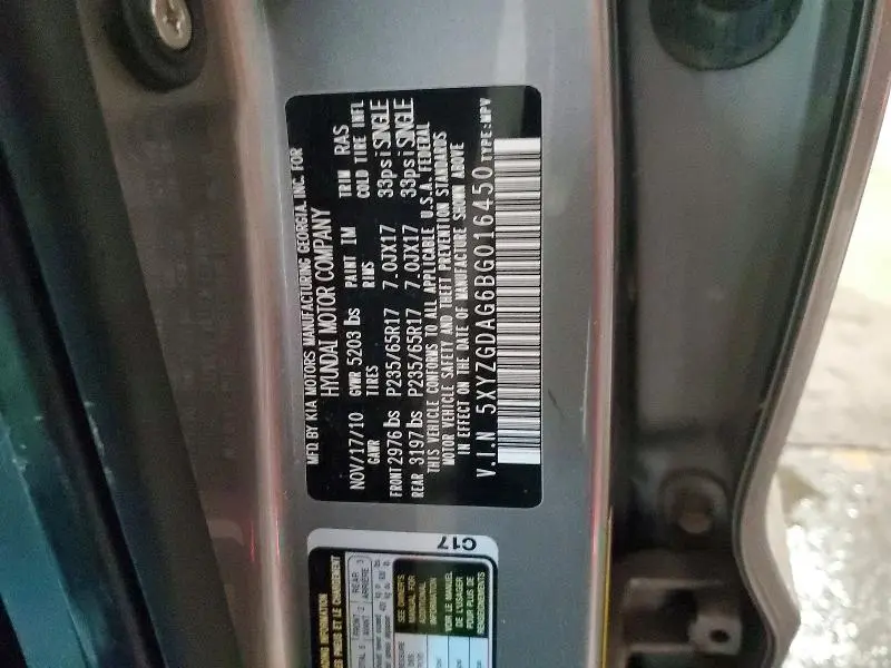 2011 HYUNDAI SANTA FE GLS  