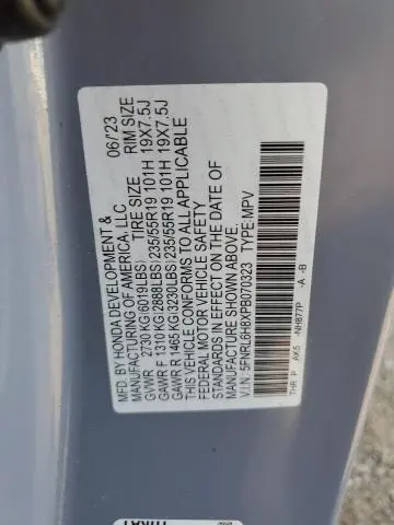 2023 HONDA ODYSSEY TOURING  