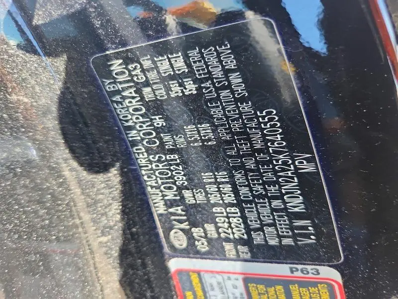 2019 KIA SOUL BASE  