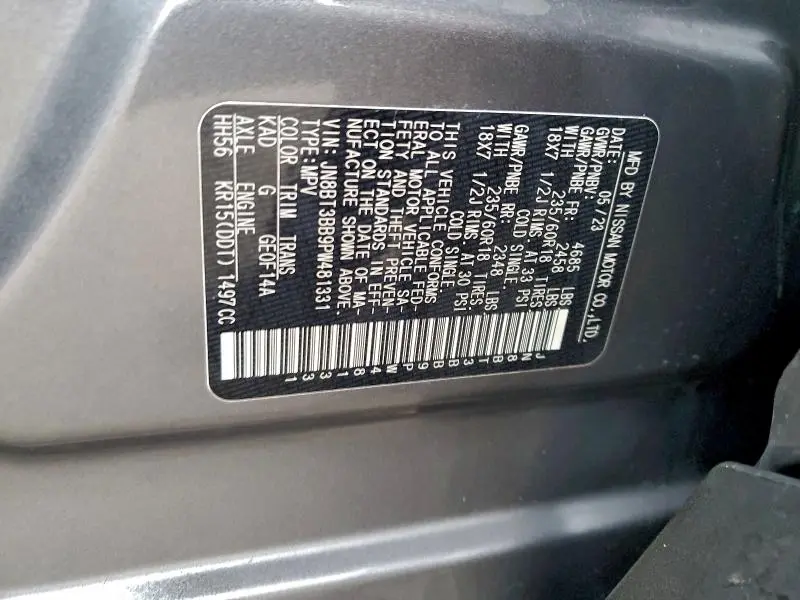 2023 NISSAN ROGUE SV  