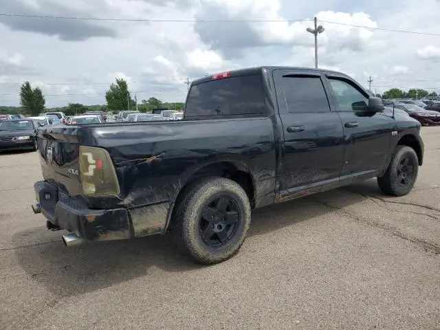 2014 RAM 1500 ST  