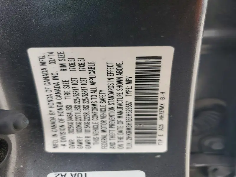 2014 HONDA CR-V EXL  
