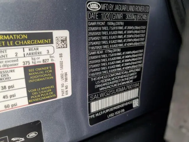 2021 LAND ROVER RANGE ROVER SPORT SE  