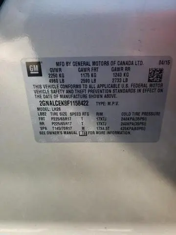 2015 CHEVROLET EQUINOX LT  