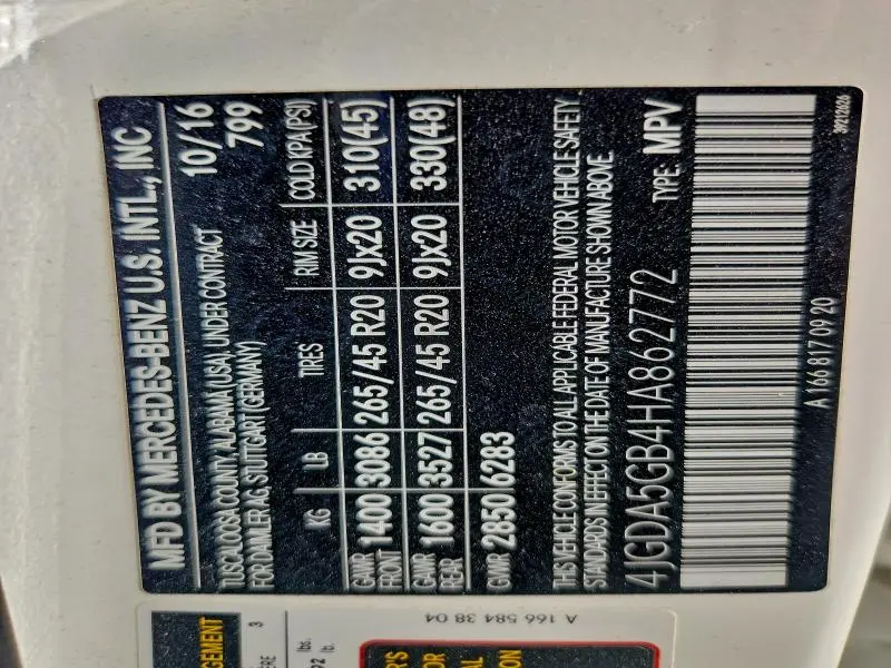 2017 MERCEDES-BENZ GLE 400 4MATIC  