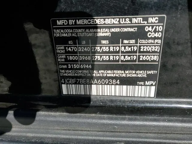 2010 MERCEDES-BENZ GL 450 4MATIC  