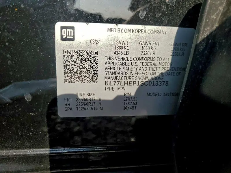 2025 CHEVROLET TRAX 1LT  