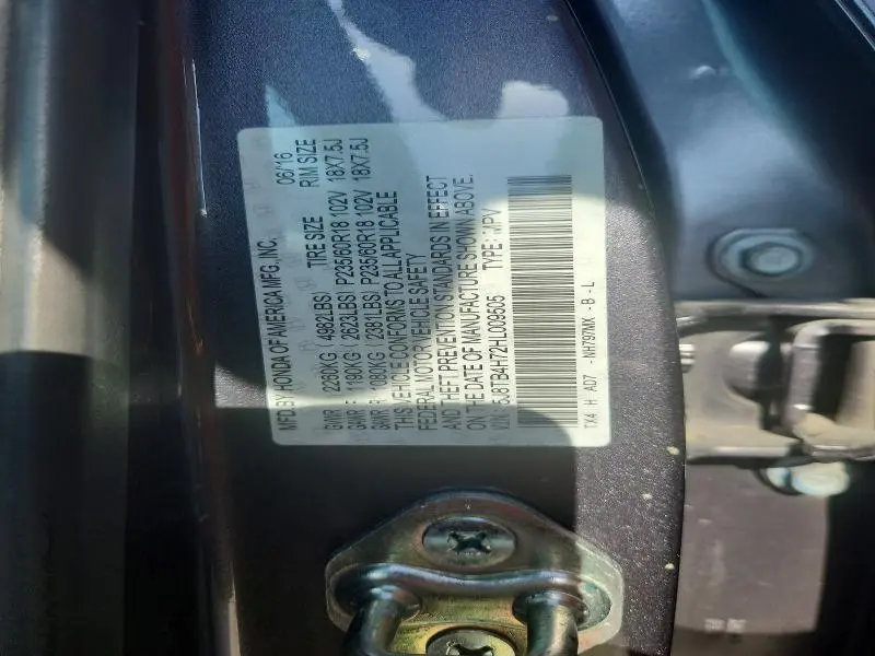 2017 ACURA RDX ADVANCE  