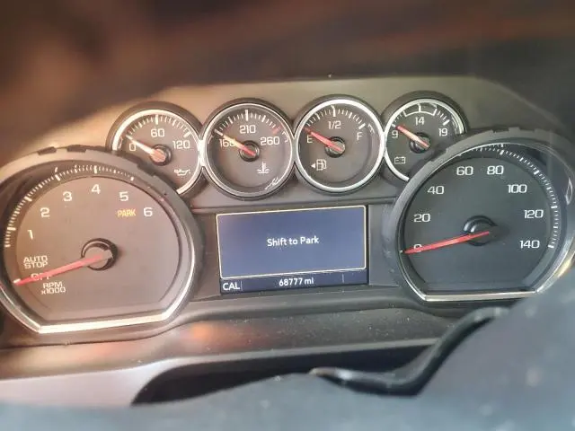 2020 CHEVROLET SILVERADO K1500 LT  