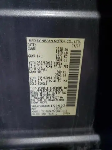 2017 NISSAN MURANO S  