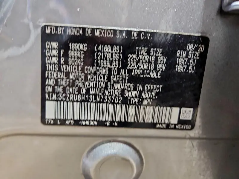 2020 HONDA HR-V SPORT  