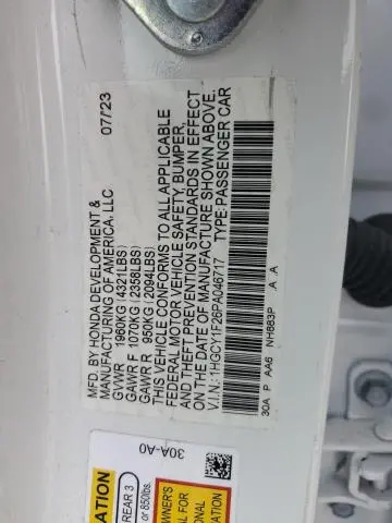 2023 HONDA ACCORD LX  