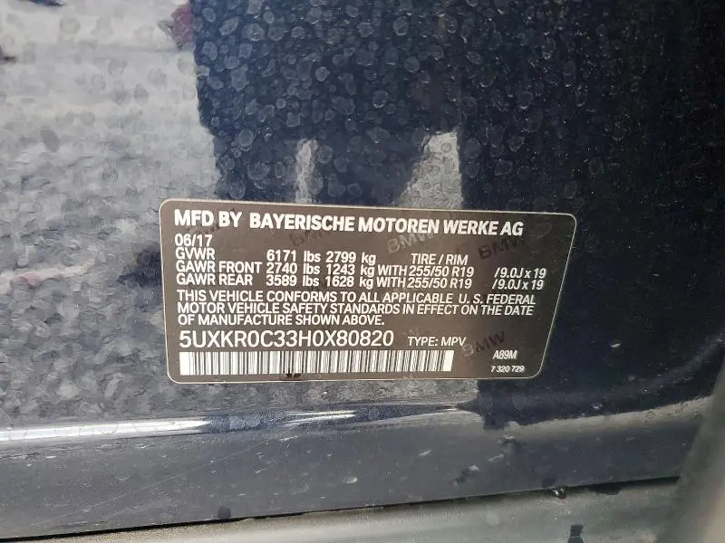2017 BMW X5 XDRIVE35I  
