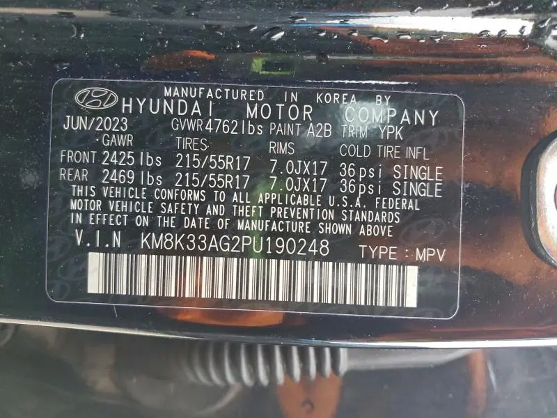 2023 HYUNDAI KONA SEL  