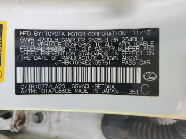 2014 LEXUS ES 350  