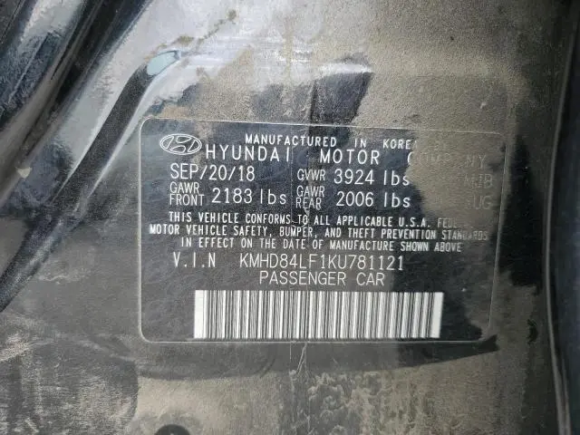 2019 HYUNDAI ELANTRA SEL  