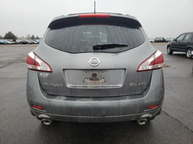 2014 NISSAN MURANO S  