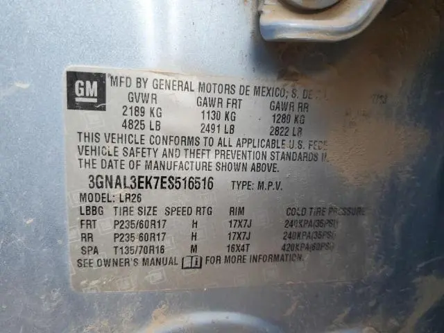 2014 CHEVROLET CAPTIVA LT  