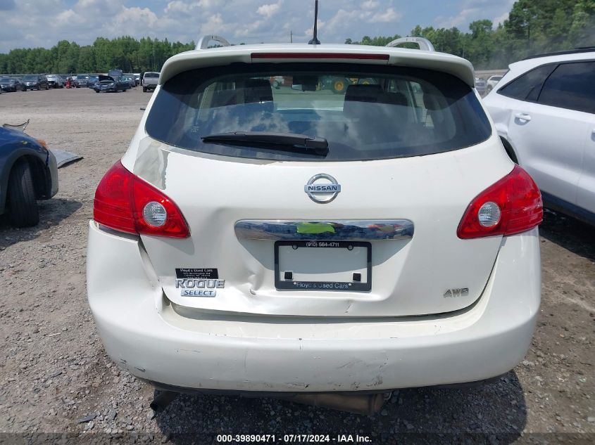 2015 NISSAN ROGUE SELECT S