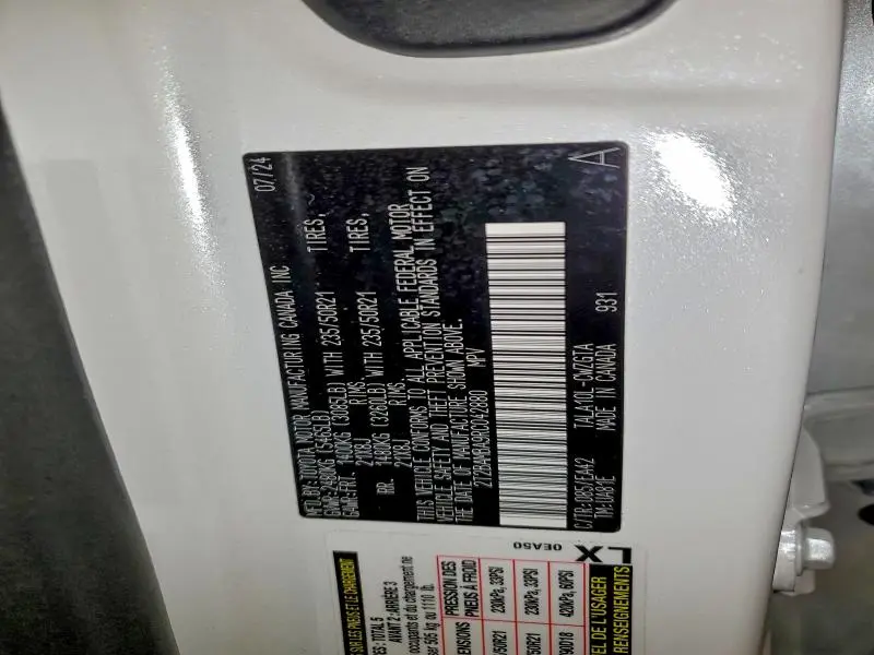 2024 LEXUS RX 350 BASE  