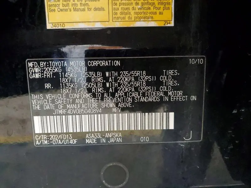 2011 TOYOTA RAV4 SPORT  