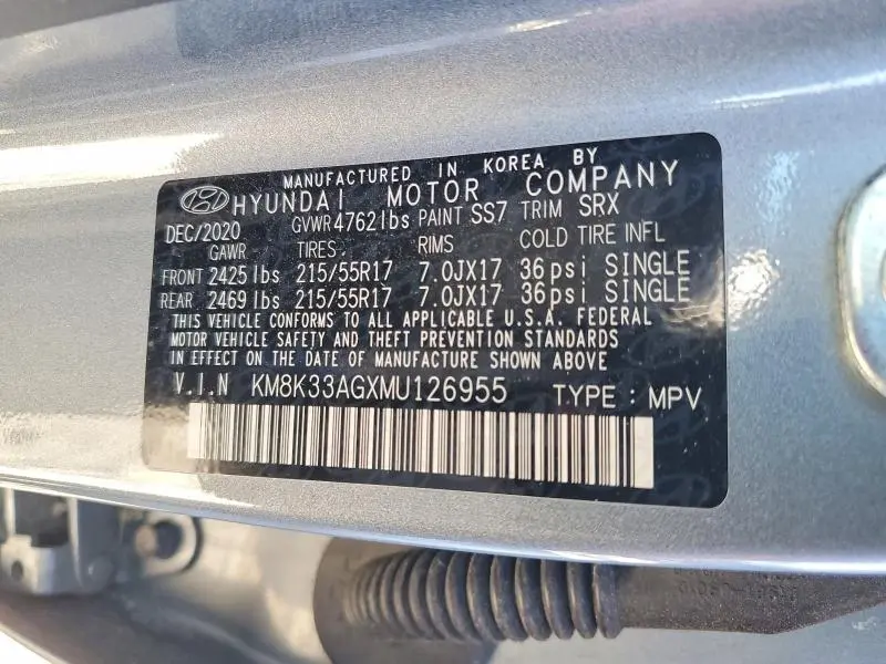 2021 HYUNDAI KONA LIMITED  