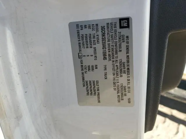 2010 CHEVROLET SILVERADO K1500 LT  