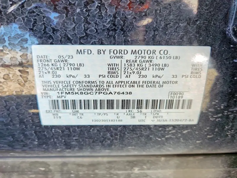 2023 FORD EXPLORER ST  