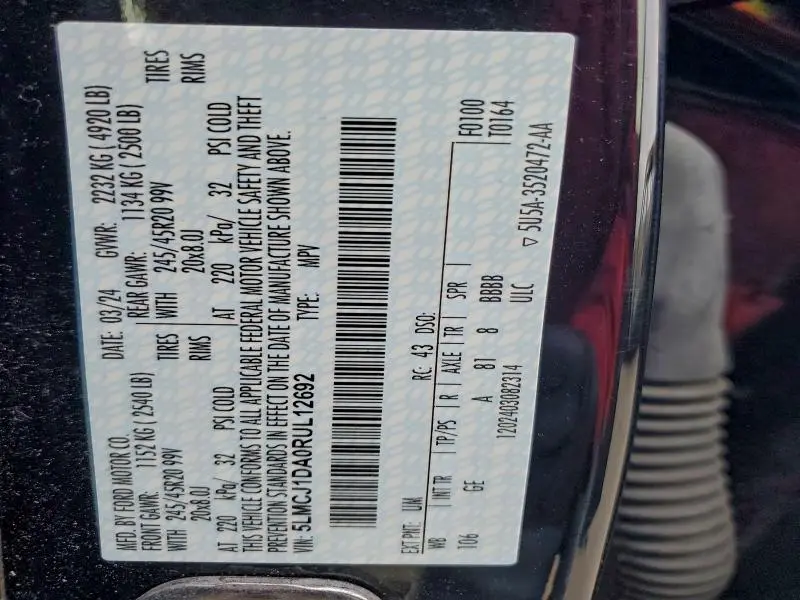 2024 LINCOLN CORSAIR   