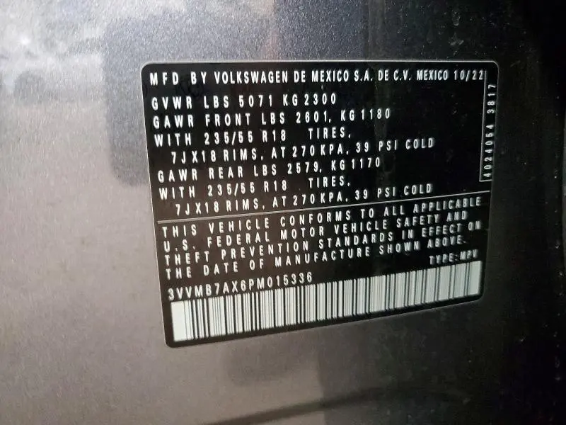 2023 VOLKSWAGEN TIGUAN SE  