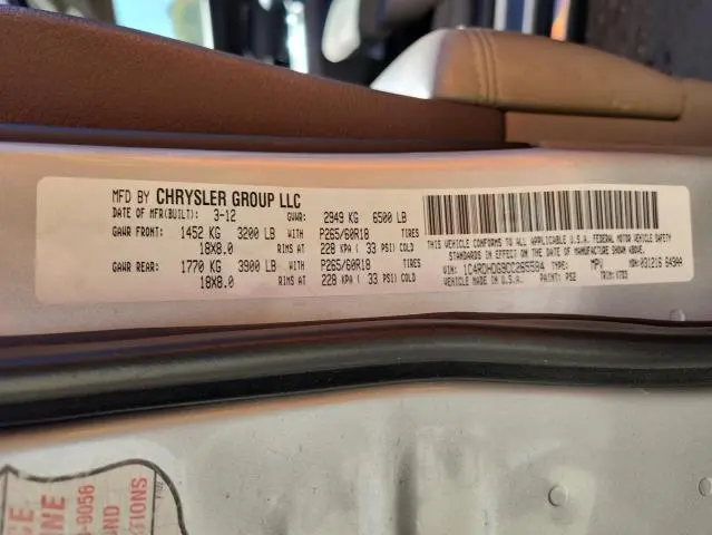 2012 DODGE DURANGO CREW  