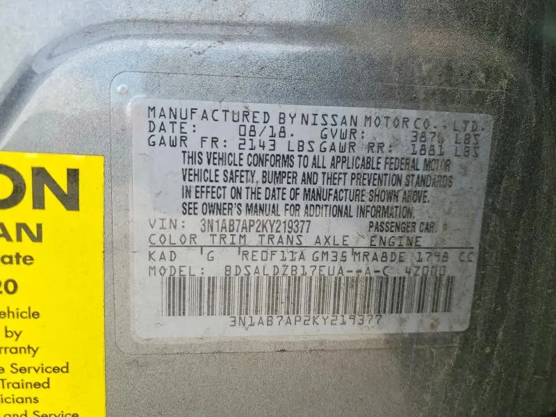 2019 NISSAN SENTRA S  