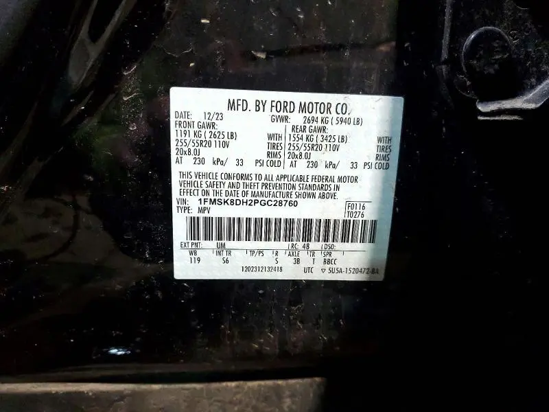 2023 FORD EXPLORER XLT  