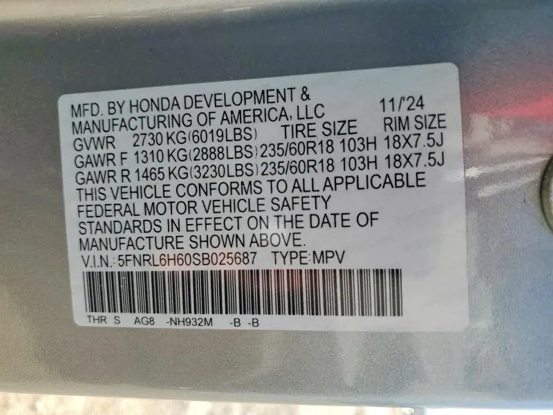 2025 HONDA ODYSSEY   