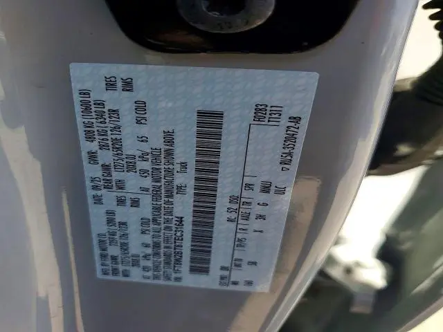 2026 FORD F250 SUPER DUTY  