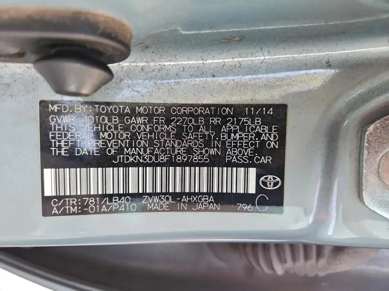 2015 TOYOTA PRIUS FOUR  