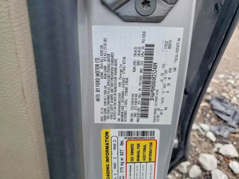 2017 FORD FUSION SE  