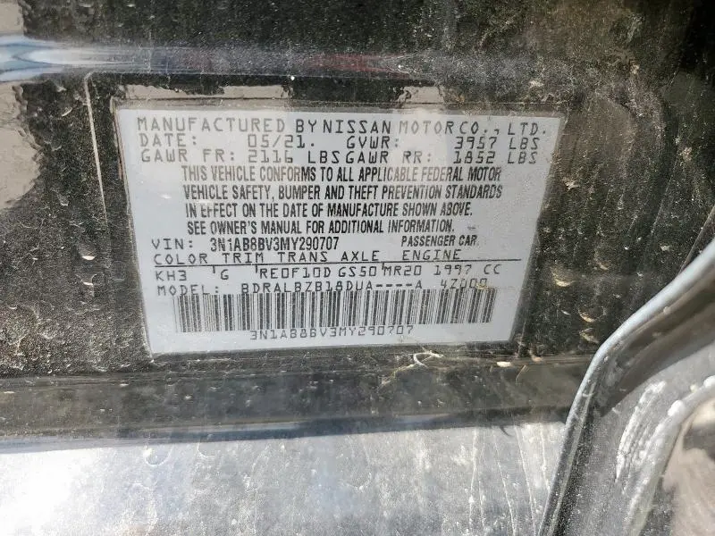 2021 NISSAN SENTRA S  