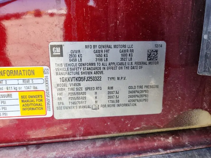 2015 GMC ACADIA DENALI  