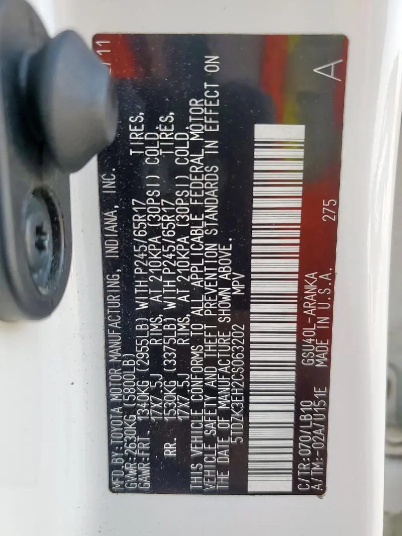 2012 TOYOTA HIGHLANDER BASE  