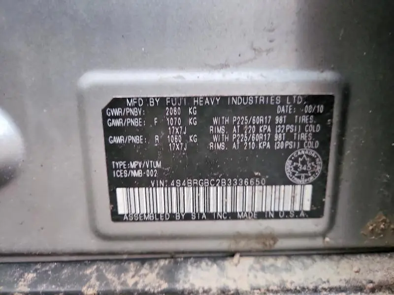 2011 SUBARU OUTBACK 2.5I PREMIUM  