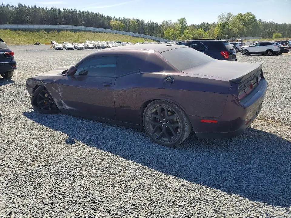 2021 DODGE CHALLENGER GT  