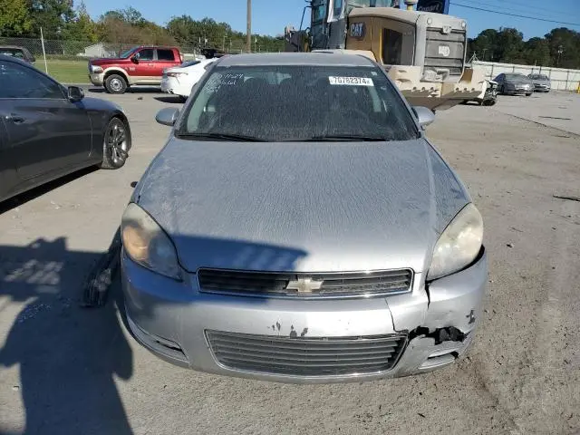 2011 CHEVROLET IMPALA LS  