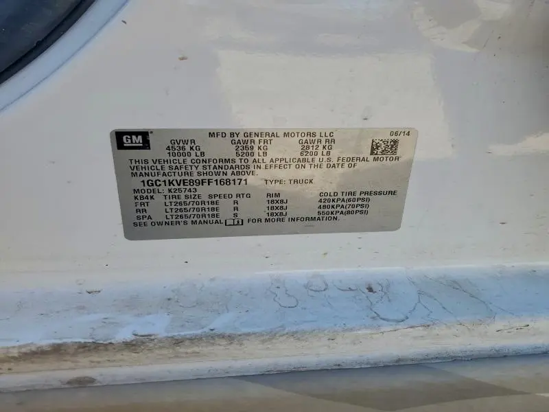 2015 CHEVROLET SILVERADO K2500 HEAVY DUTY LT  