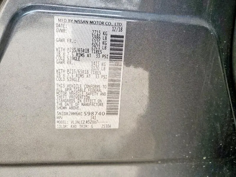 2019 NISSAN PATHFINDER S  