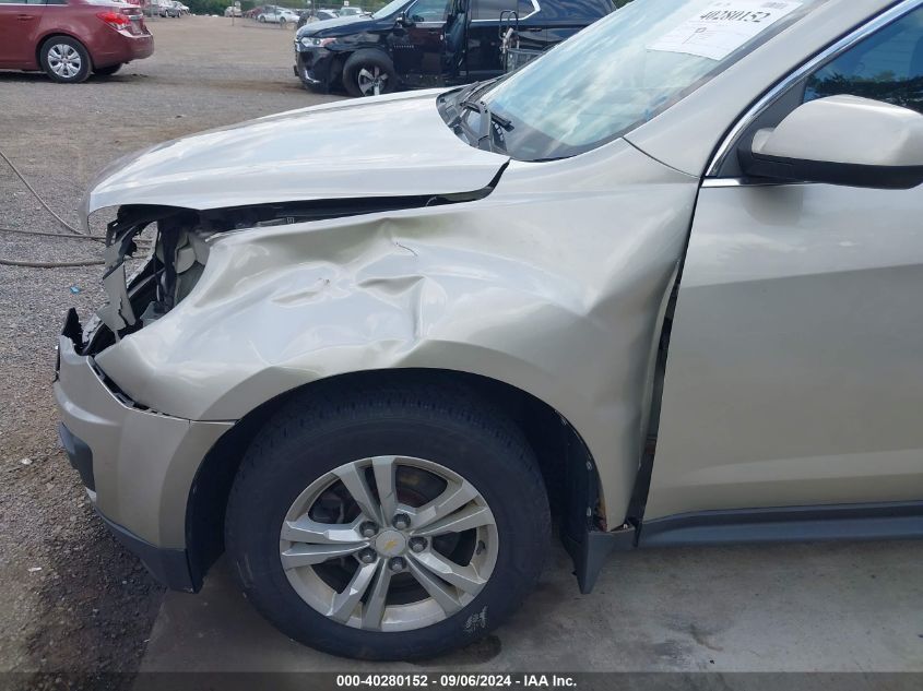 2013 CHEVROLET EQUINOX 1LT