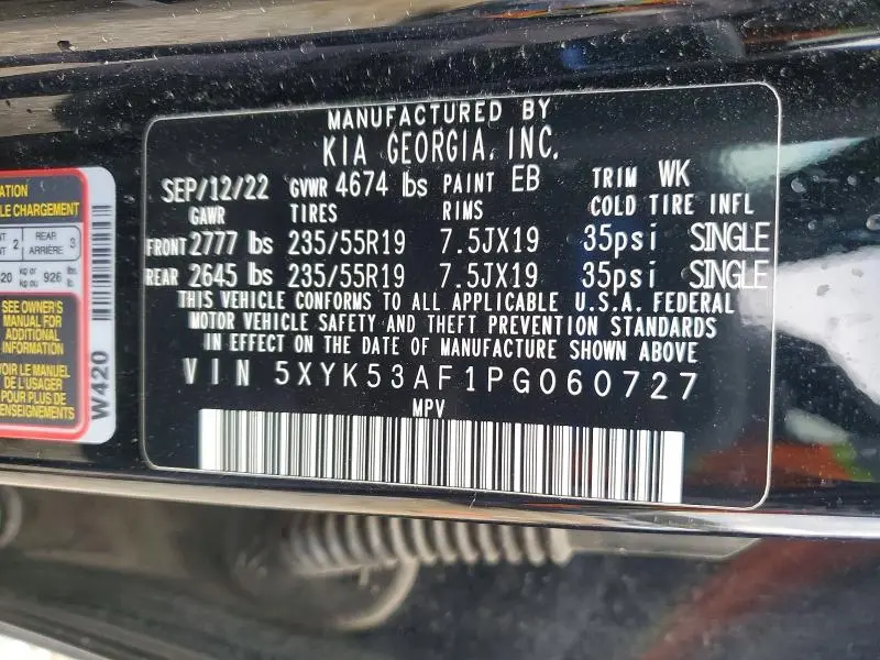 2023 KIA SPORTAGE SX-PRESTIGE  